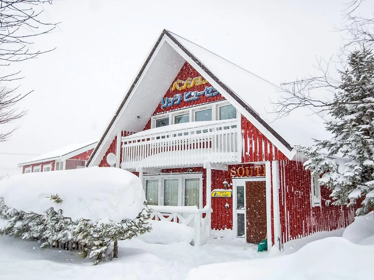Rusutsu Lodges Pension Lilla Huset Niseko Japan