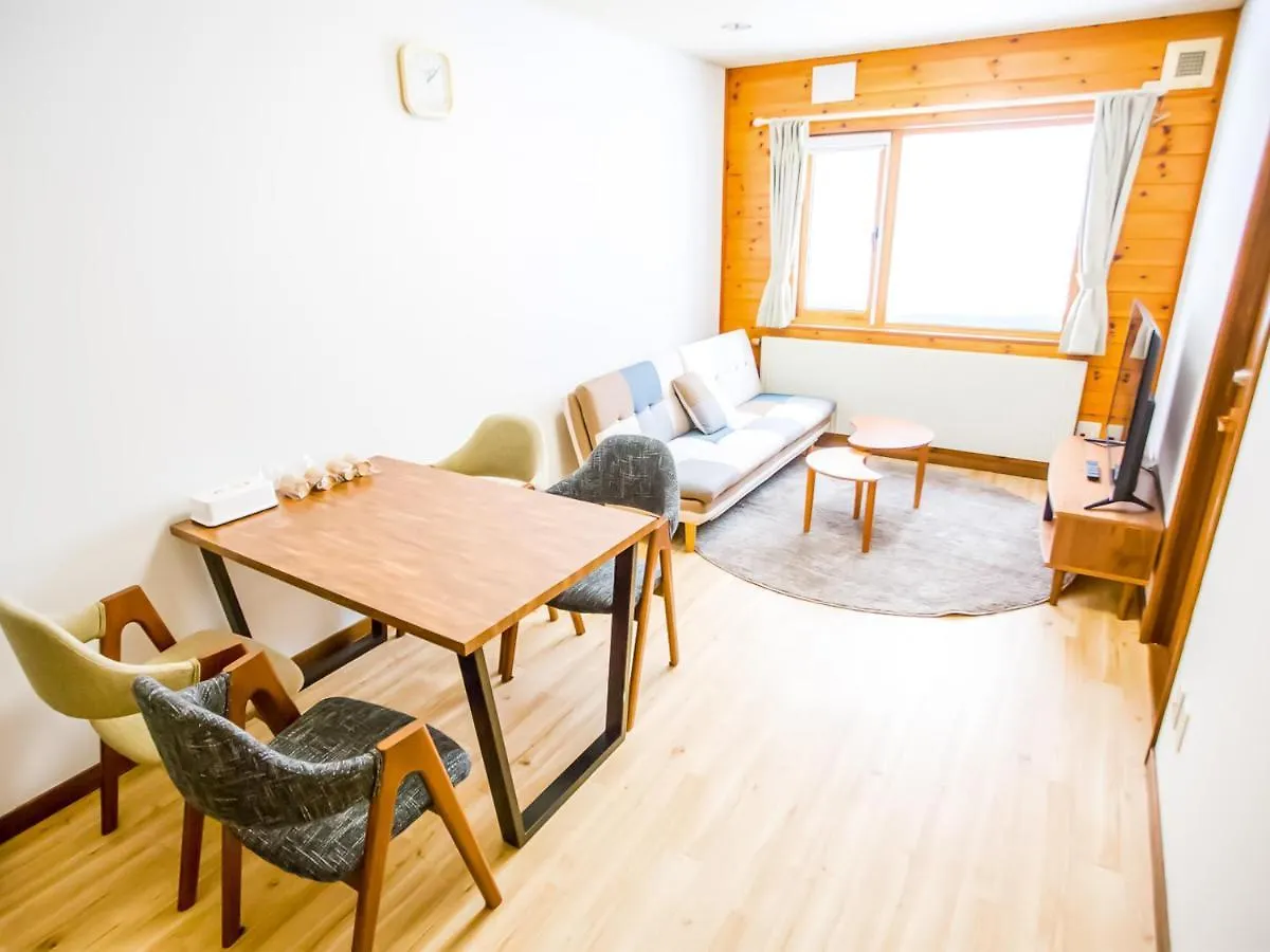 Rusutsu Lodges Pension Lilla Huset Niseko 2*,  Japan