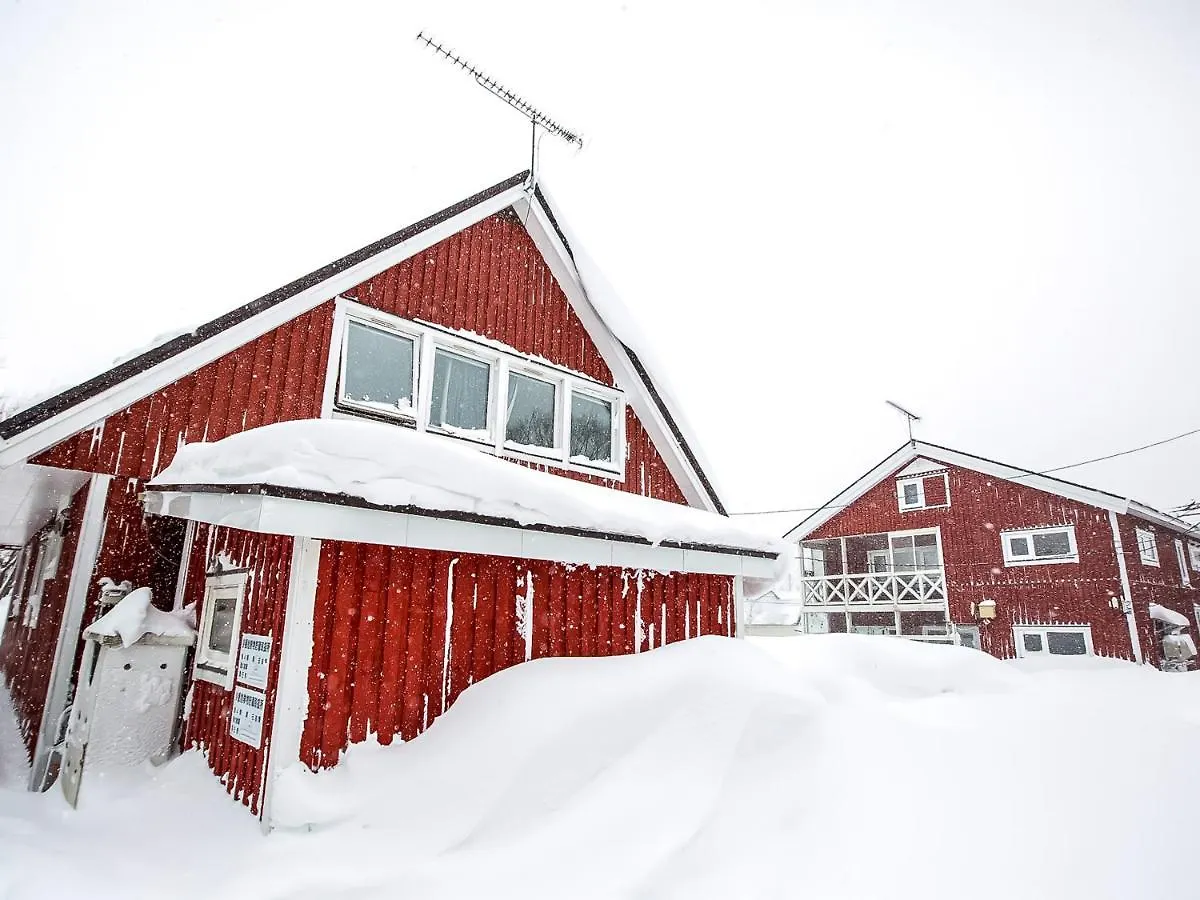 Rusutsu Lodges Pension Lilla Huset Niseko