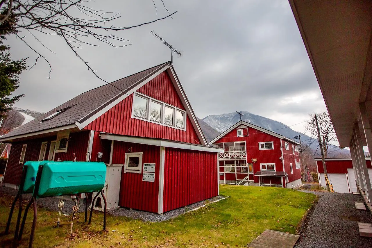 Rusutsu Lodges Pension Lilla Huset Niseko