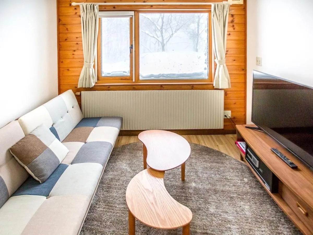 Rusutsu Lodges Pension Lilla Huset Niseko 2*,