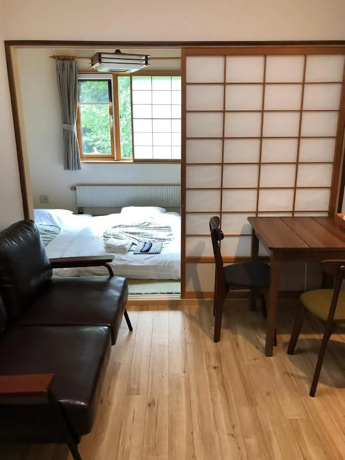 Rusutsu Lodges Pension Lilla Huset Niseko