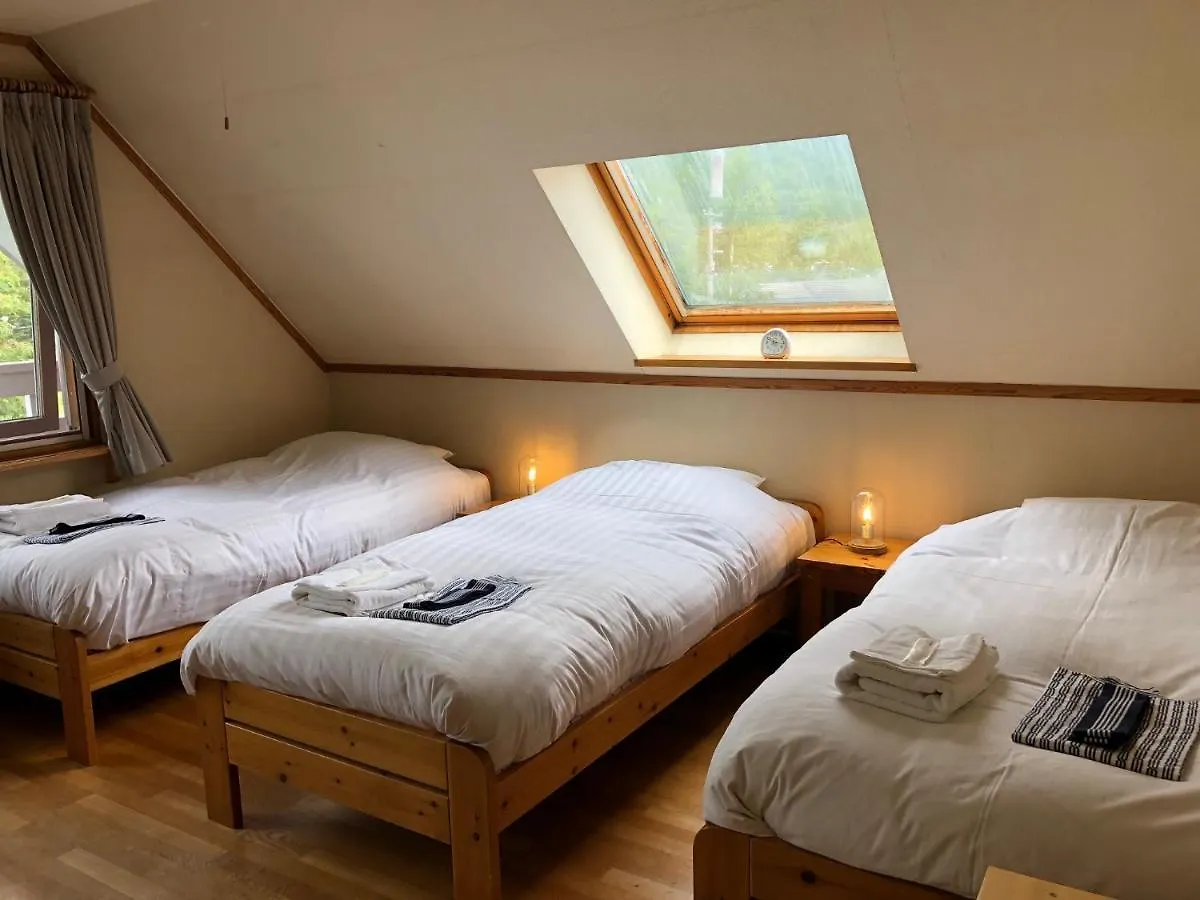 Hotel Rusutsu Lodges Pension Lilla Huset Niseko