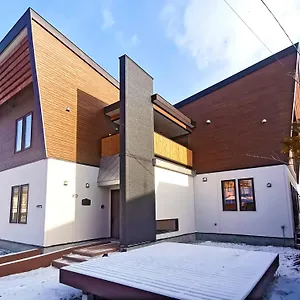 ゲストハウス White House Onsen, 白老町