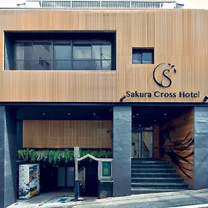 ** Hotel Sakura Cross Shinjuku East Japan